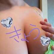 ヒメ日記 2025/12/05 11:45 投稿 きょう【大人女子】 Select(セレクト)