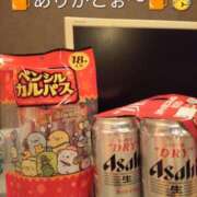 ヒメ日記 2025/12/08 05:54 投稿 きょう【大人女子】 Select(セレクト)