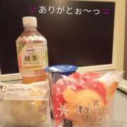 ヒメ日記 2025/12/13 01:42 投稿 きょう【大人女子】 Select(セレクト)