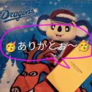 ヒメ日記 2025/12/14 00:45 投稿 きょう【大人女子】 Select(セレクト)