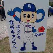 ヒメ日記 2026/02/02 08:00 投稿 きょう【大人女子】 Select(セレクト)