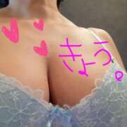 ヒメ日記 2026/02/12 08:14 投稿 きょう【大人女子】 Select(セレクト)