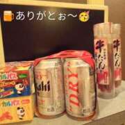 ヒメ日記 2026/03/25 01:06 投稿 きょう【大人女子】 Select(セレクト)