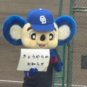ヒメ日記 2026/05/06 08:47 投稿 きょう【大人女子】 Select(セレクト)