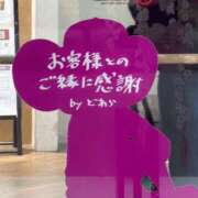 ヒメ日記 2026/07/24 05:32 投稿 きょう【大人女子】 Select(セレクト)