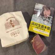 ヒメ日記 2025/03/16 14:05 投稿 横山みゆき 西川口風俗ド淫乱ンド