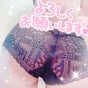 ヒメ日記 2026/10/15 09:12 投稿 かい 熟女家 十三店