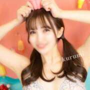 ヒメ日記 2025/02/11 09:31 投稿 くるみ セグレターリオ