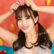 ヒメ日記 2025/05/14 15:10 投稿 くるみ セグレターリオ