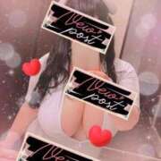 さら☆ウルトラKcupの淫乱人妻 おはようございます♡ PREMIUM萌え可愛いチョコレート～全てのステージで感動の体験を～