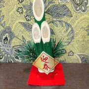 ヒメ日記 2025/01/01 08:00 投稿 川口　ほのか TSUBAKI（水戸）