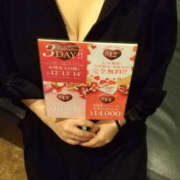 ヒメ日記 2025/02/02 12:58 投稿 川口　ほのか TSUBAKI（水戸）