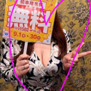 ヒメ日記 2025/09/02 12:57 投稿 川口　ほのか TSUBAKI（水戸）