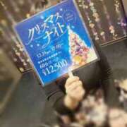 川口　ほのか クリスマスイベントꔛ‬ TSUBAKI（水戸）