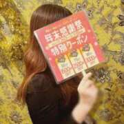 ヒメ日記 2025/12/16 14:20 投稿 川口　ほのか TSUBAKI（水戸）