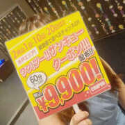 川口　ほのか 2月イベントꔛ‬ TSUBAKI（水戸）