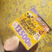 ヒメ日記 2026/10/01 12:40 投稿 川口　ほのか TSUBAKI（水戸）