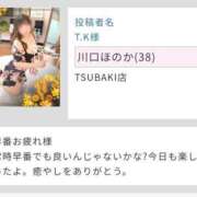 川口　ほのか T.Kさま•*¨*•.¸♬︎ TSUBAKI（水戸）