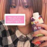 ヒメ日記 2025/10/07 23:29 投稿 ことね One More奥様　八王子店