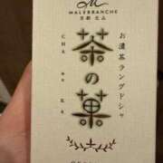ヒメ日記 2026/02/13 07:32 投稿 れん とある風俗店♡やりすぎさーくる新宿大久保店♡で色んな無料オプションしてみました
