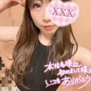 ヒメ日記 2025/04/11 21:01 投稿 みらん 池袋 大奥