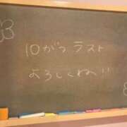 ヒメ日記 2023/10/25 00:56 投稿 きき☆国宝級に可愛い！！ 妹系イメージSOAP萌えフードル学園 大宮本校