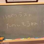 ヒメ日記 2023/11/29 00:53 投稿 きき☆国宝級に可愛い！！ 妹系イメージSOAP萌えフードル学園 大宮本校