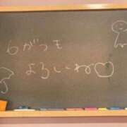 ヒメ日記 2024/06/02 14:20 投稿 きき☆国宝級に可愛い！！ 妹系イメージSOAP萌えフードル学園 大宮本校