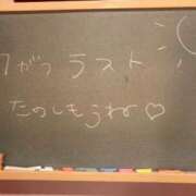 ヒメ日記 2024/07/28 00:10 投稿 きき☆国宝級に可愛い！！ 妹系イメージSOAP萌えフードル学園 大宮本校