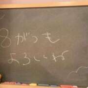 ヒメ日記 2024/08/01 23:37 投稿 きき☆国宝級に可愛い！！ 妹系イメージSOAP萌えフードル学園 大宮本校