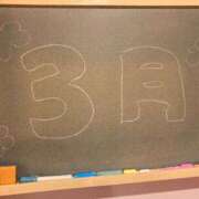 ヒメ日記 2025/03/02 18:01 投稿 きき☆国宝級に可愛い！！ 妹系イメージSOAP萌えフードル学園 大宮本校