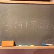 ヒメ日記 2025/03/15 14:57 投稿 きき☆国宝級に可愛い！！ 妹系イメージSOAP萌えフードル学園 大宮本校