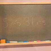 ヒメ日記 2025/05/31 20:10 投稿 きき☆国宝級に可愛い！！ 妹系イメージSOAP萌えフードル学園 大宮本校