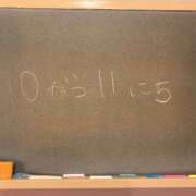 ヒメ日記 2025/10/11 18:12 投稿 きき☆国宝級に可愛い！！ 妹系イメージSOAP萌えフードル学園 大宮本校