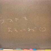 ヒメ日記 2025/12/21 08:46 投稿 きき☆国宝級に可愛い！！ 妹系イメージSOAP萌えフードル学園 大宮本校