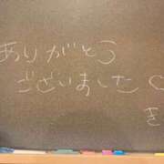 ヒメ日記 2025/12/21 20:49 投稿 きき☆国宝級に可愛い！！ 妹系イメージSOAP萌えフードル学園 大宮本校