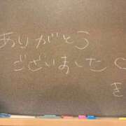 ヒメ日記 2025/12/21 20:51 投稿 きき☆国宝級に可愛い！！ 妹系イメージSOAP萌えフードル学園 大宮本校