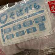 ヒメ日記 2025/02/21 08:30 投稿 杉元サリ セレブショップ新宿（東京ハレ系）