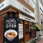 ヒメ日記 2025/08/08 08:35 投稿 杉元サリ セレブショップ新宿（東京ハレ系）