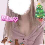 ヒメ日記 2024/12/17 08:29 投稿 りほ 町田人妻城