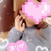 ヒメ日記 2025/01/08 17:18 投稿 りほ 町田人妻城