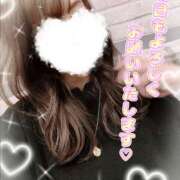 ヒメ日記 2025/01/21 16:56 投稿 りほ 町田人妻城