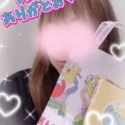 ヒメ日記 2025/02/04 14:43 投稿 りほ 町田人妻城