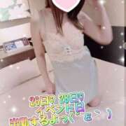 ヒメ日記 2025/02/24 22:28 投稿 りほ 町田人妻城