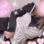 ヒメ日記 2025/04/15 11:09 投稿 りほ 町田人妻城