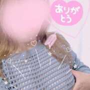 ヒメ日記 2025/05/07 09:08 投稿 りほ 町田人妻城