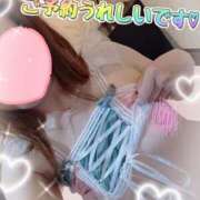 ヒメ日記 2025/05/12 22:43 投稿 りほ 町田人妻城