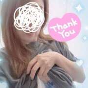 ヒメ日記 2025/05/13 09:21 投稿 りほ 町田人妻城