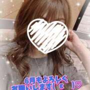 ヒメ日記 2025/05/22 08:28 投稿 りほ 町田人妻城