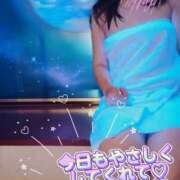 ヒメ日記 2025/06/04 21:11 投稿 りほ 町田人妻城